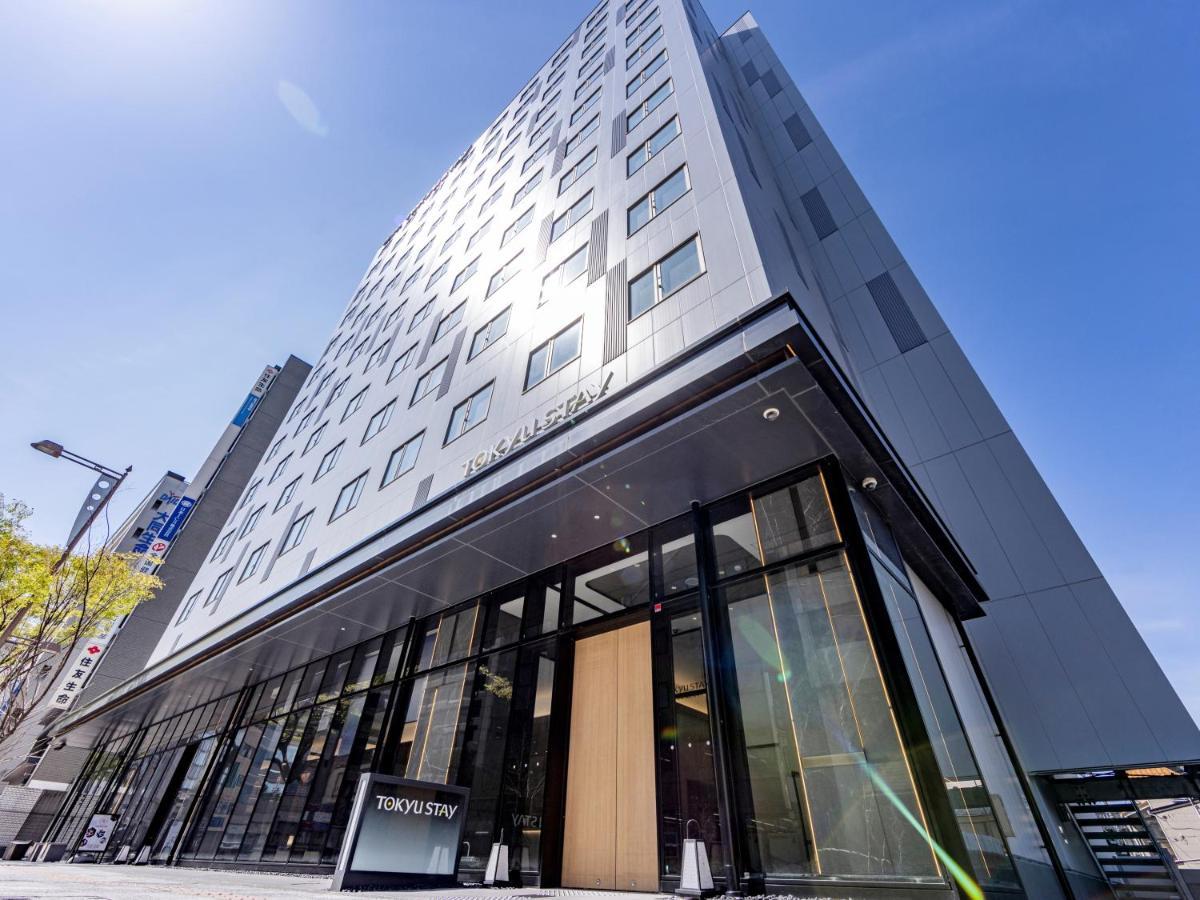 Hotel Tokyu Kanazawa